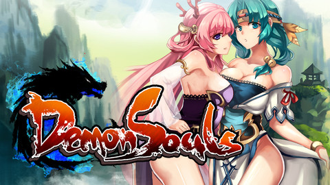 DemonSouls