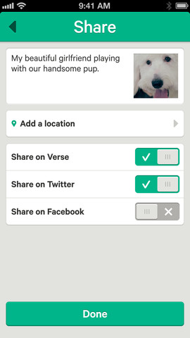 Vine แอพฯ แชร์วิดีโอสั้น ๆ จากทวิตเตอร์