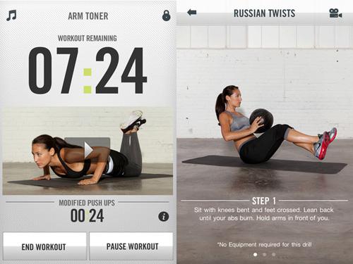 Nike Training Club