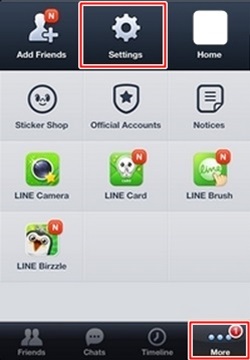 วิธีย้าย LINE ไปอีกเครื่องโดยไม่ให้ข้อมูลหาย