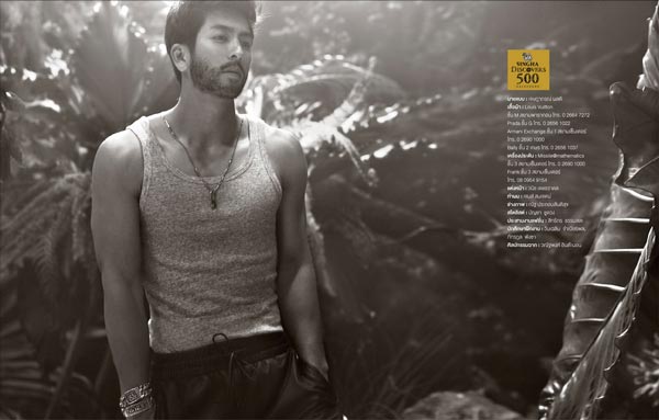 ติ๊ก เจษฎาภรณ์ 