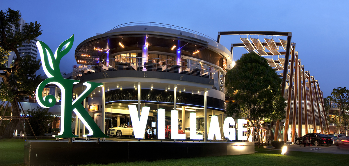K Village