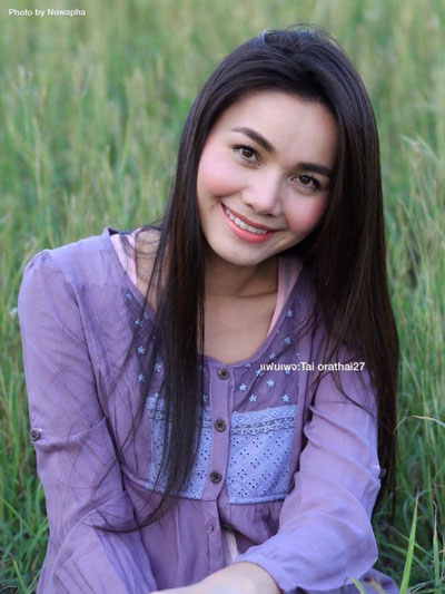 ต่าย อรทัย