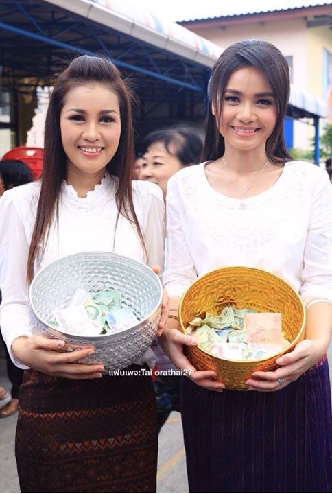 ต่าย อรทัย