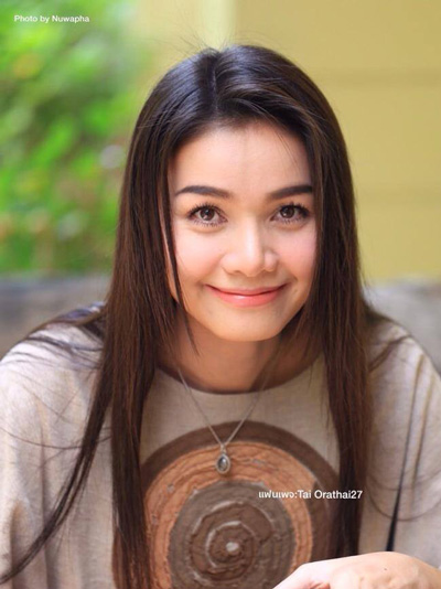 ต่าย อรทัย