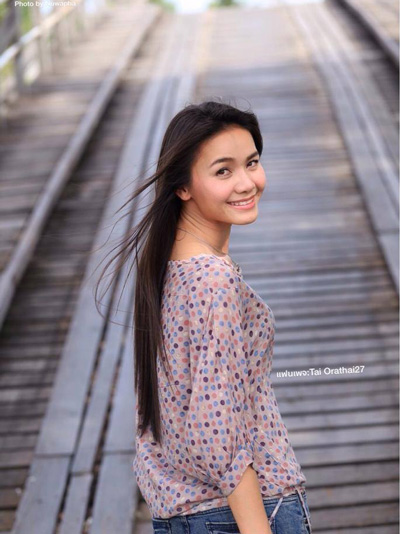 ต่าย อรทัย