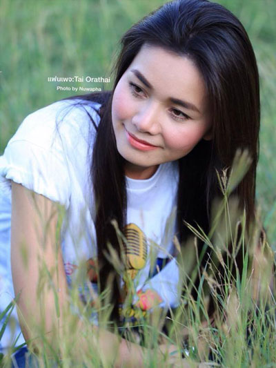 ต่าย อรทัย