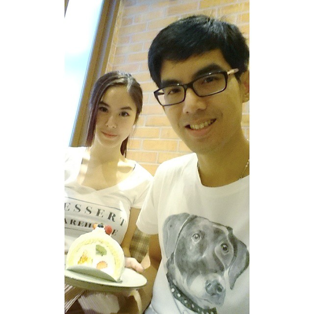 เต๋อ - พีค