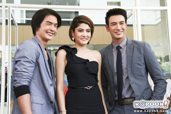 บวงสรวง ใต้เงาจันทร์