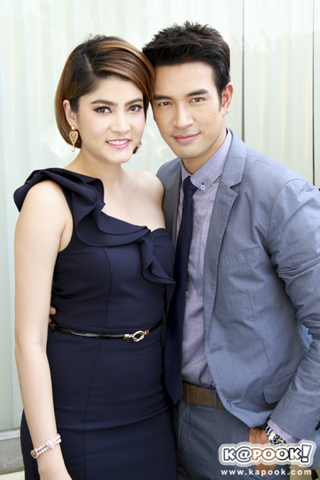 บวงสรวง ใต้เงาจันทร์