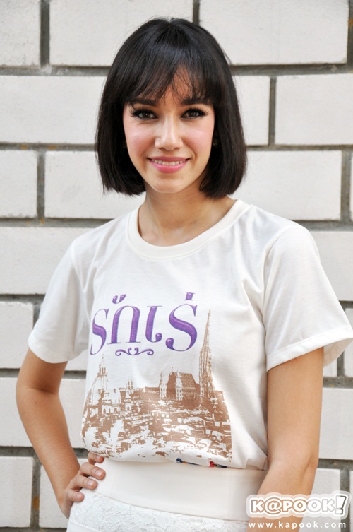 บวงสรวงละคร รักเร่