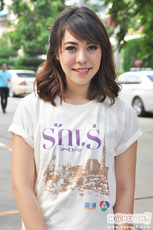 บวงสรวงละคร รักเร่