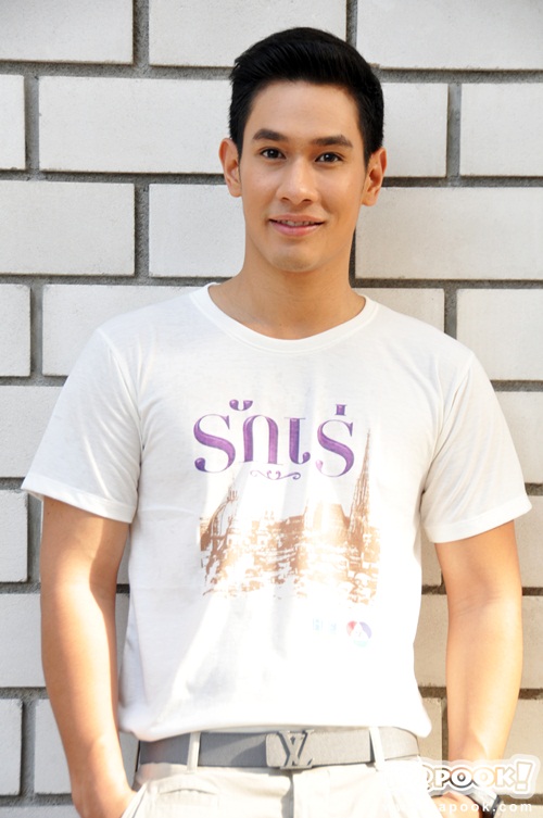 บวงสรวงละคร รักเร่