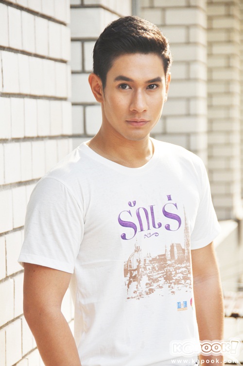 บวงสรวงละคร รักเร่