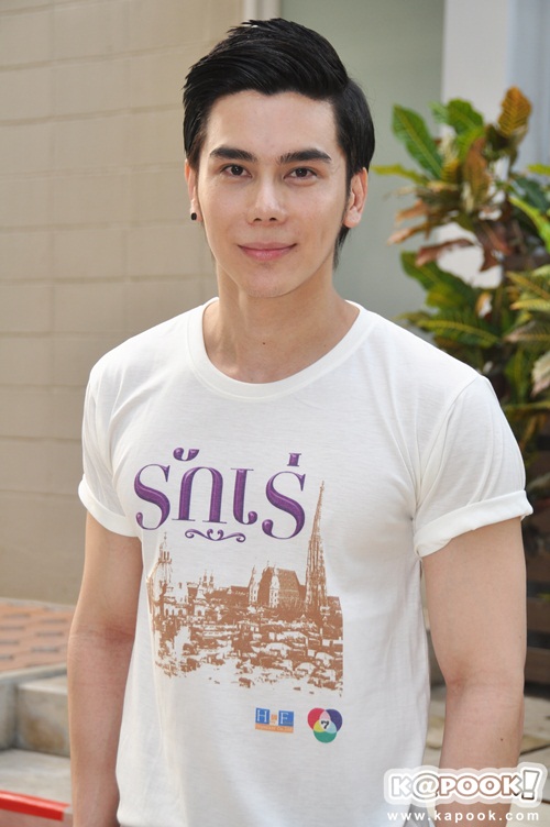 บวงสรวงละคร รักเร่