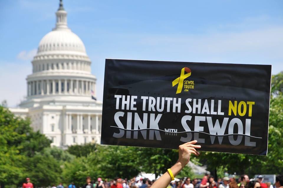 The Truth Shall Not Sink with Sewol