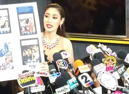 น้ําเพชร สุณัณณิกา