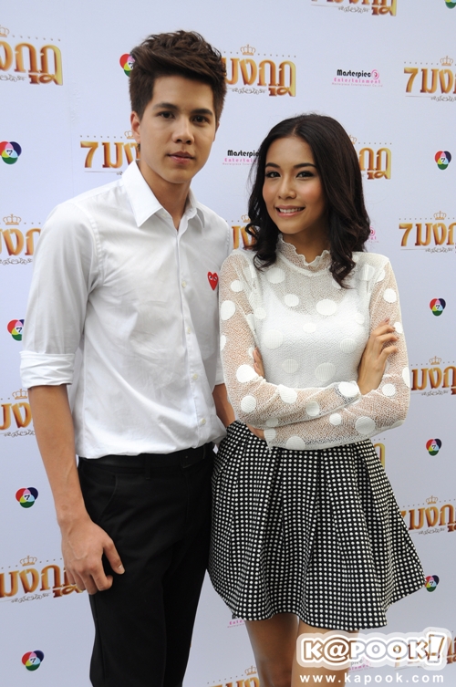 บวงสรวงละคร 7 มงกุฎ