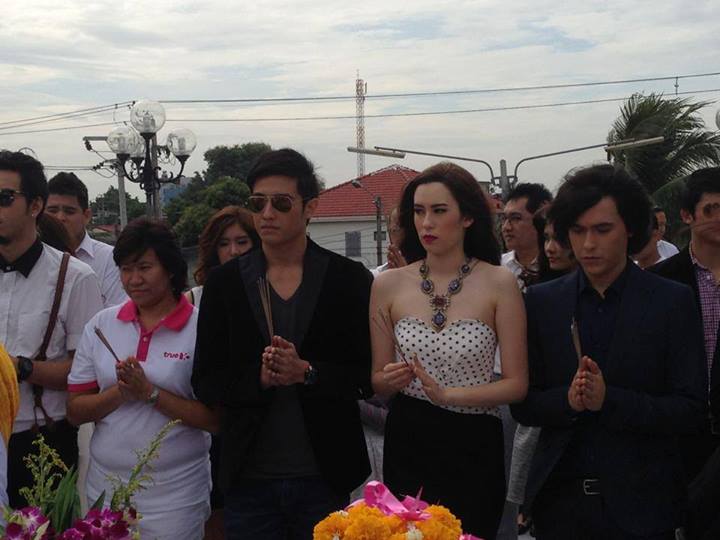 บวงสรวงละคร นางกลางไฟ