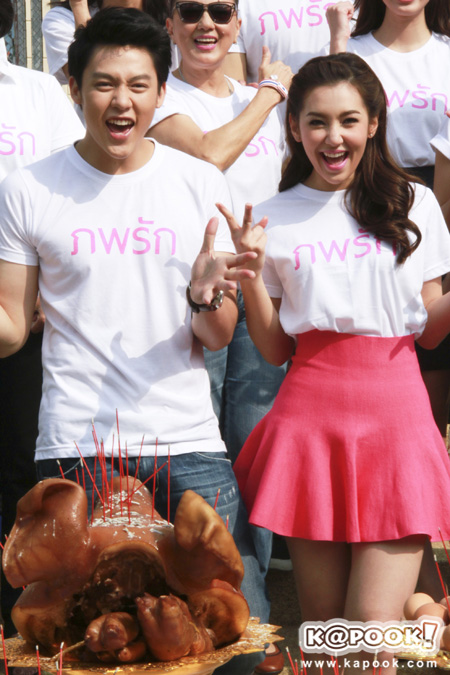 บวงสรวงละคร ภพรัก