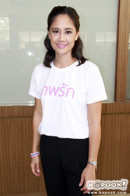 บวงสรวงละคร ภพรัก