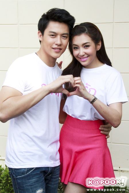 บวงสรวงละคร ภพรัก