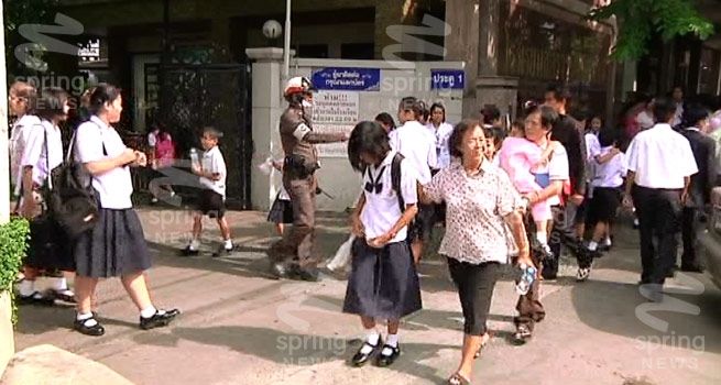 โรงเรียนวัดมกุฏกษัตริยาราม ประกาศปิดโรงเรียน