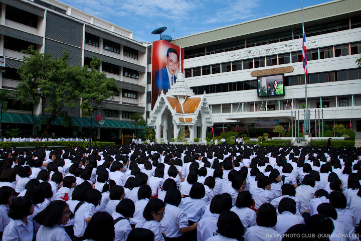 สตรีวิทยา-ราชวินิตฯ ประกาศปิดเรียน เลี่ยงม็อบใหญ่ วันที่ 9 ธ.ค.