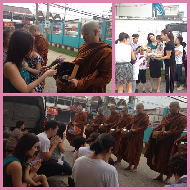 เป๊ก สัญชัย