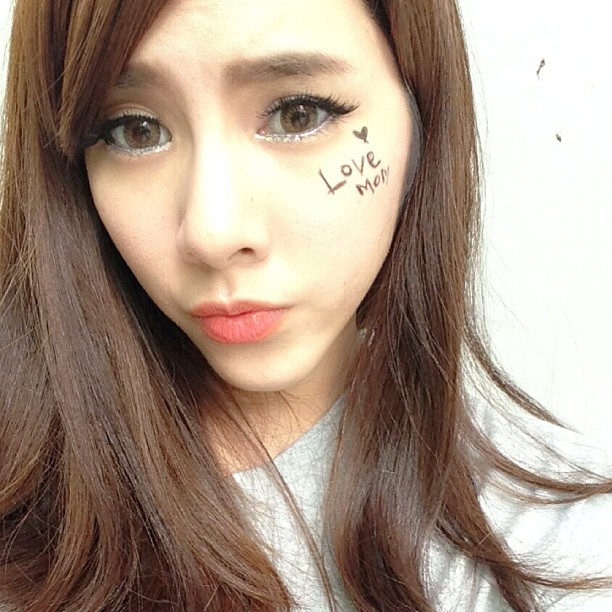 เบเบ้ ธันย์ชนก