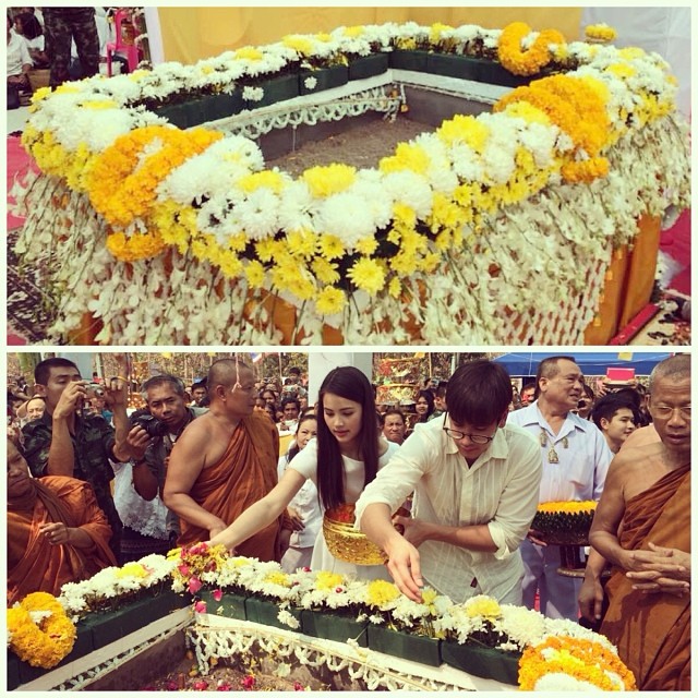 ณเดชน์ ญาญ่า