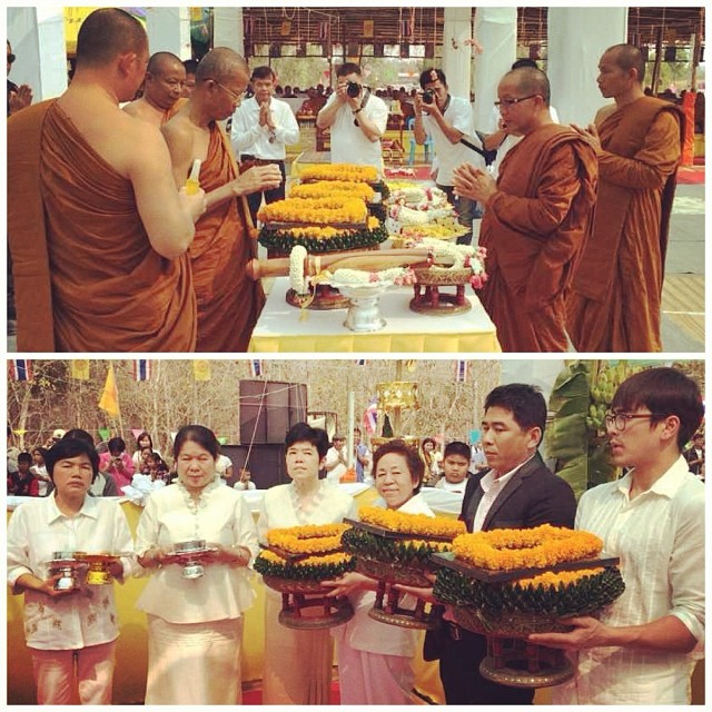 ณเดชน์ ญาญ่า