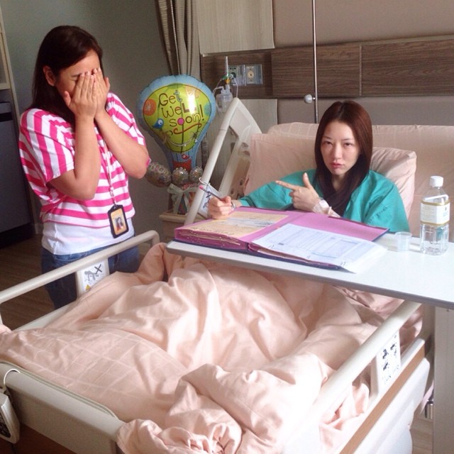 ตู่ ปิยวดี 