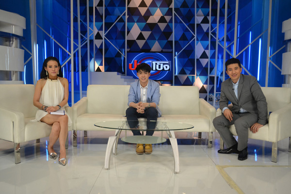 มิว สุรเดช ทับทิมแดง