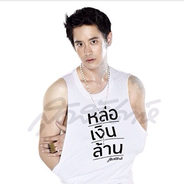 หมอวิน อัครวินท์