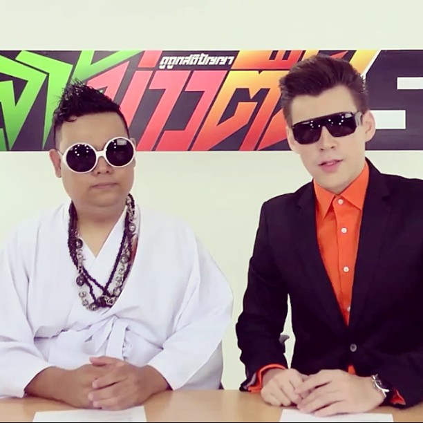 จอห์น วิญญู