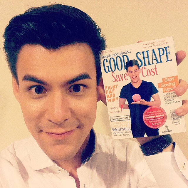 จอห์น วิญญู