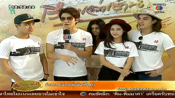 ไมค์ พิรัชต์ เผยเจอผีตัวเป็น ๆ ขณะถ่ายโปรโมทหนัง ฮาชิมะ โปรเจกต์