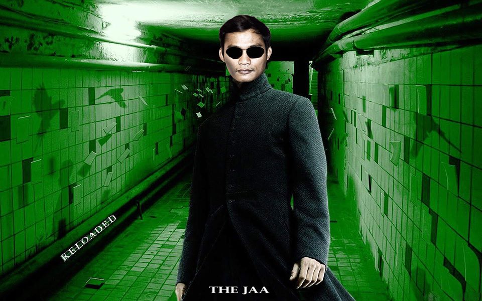 จา พนม