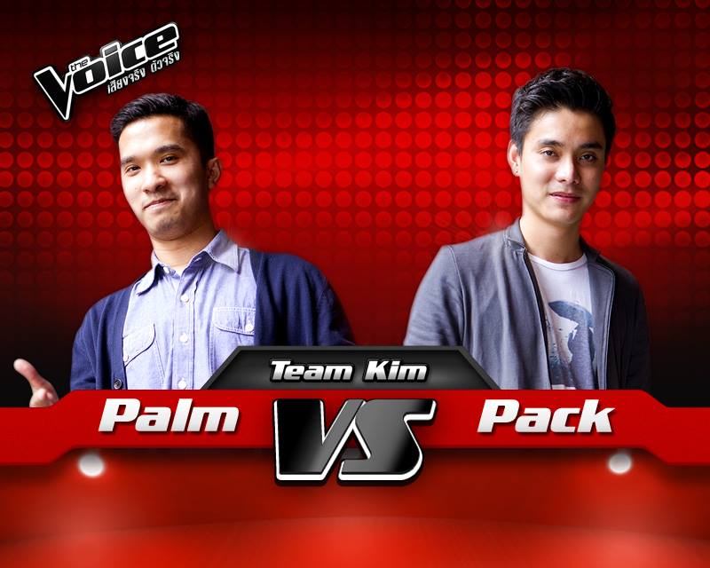 The Voice Thailand Season 2