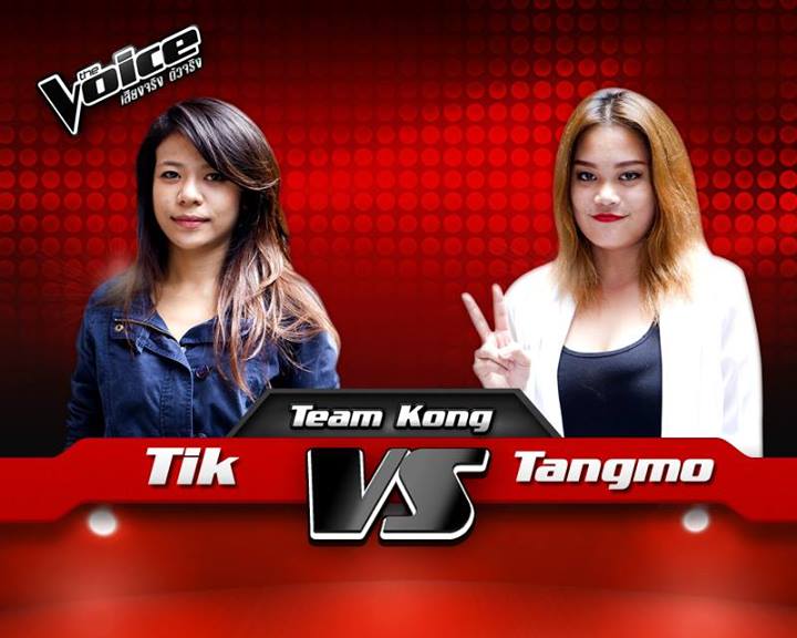 The Voice Thailand Season 2