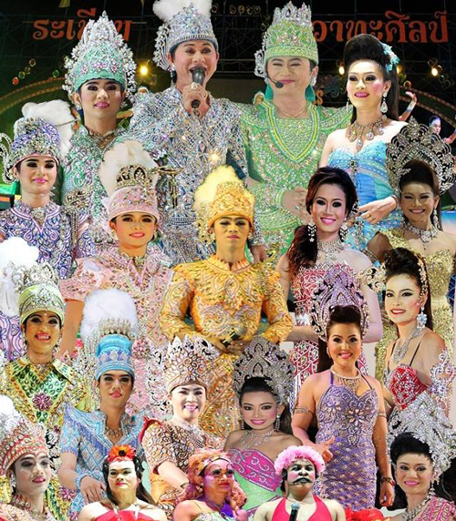 คณะระเบียบวาทะศิลป์