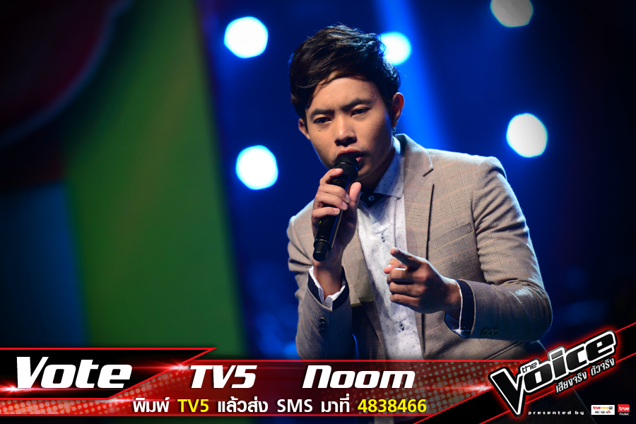 the voice thailand season 3