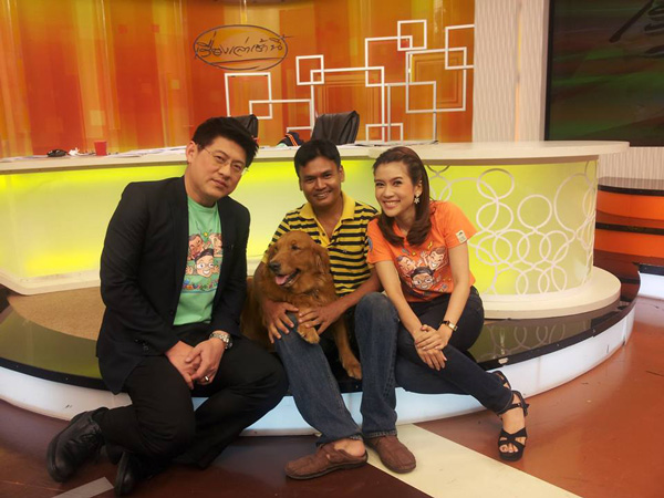 มะขวิดน้องหมาแสนรู้