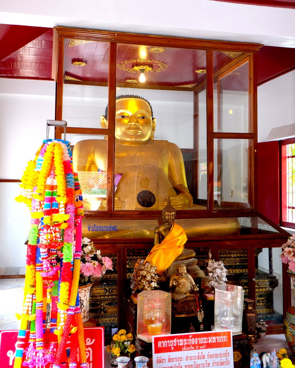 พระแอด วัดพระมหาธาตุ
