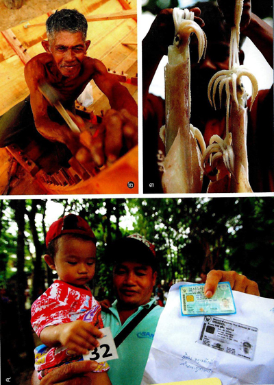 เกาะเสม็ด