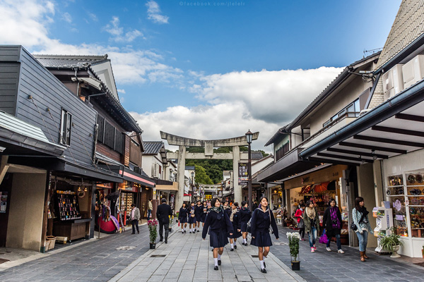 ญี่ปุ่น