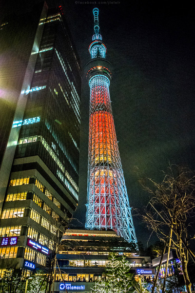 ญี่ปุ่น