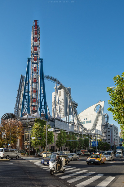 ญี่ปุ่น