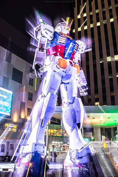 ญี่ปุ่น